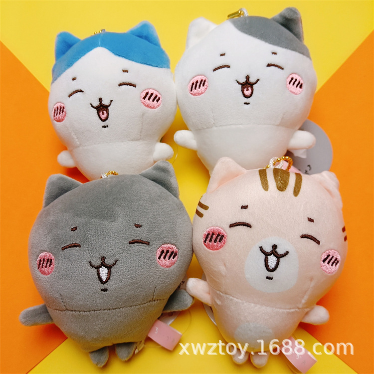Cat Toys - Chiikawa Plush Pendant, Big‑Head Q‑Version Happy