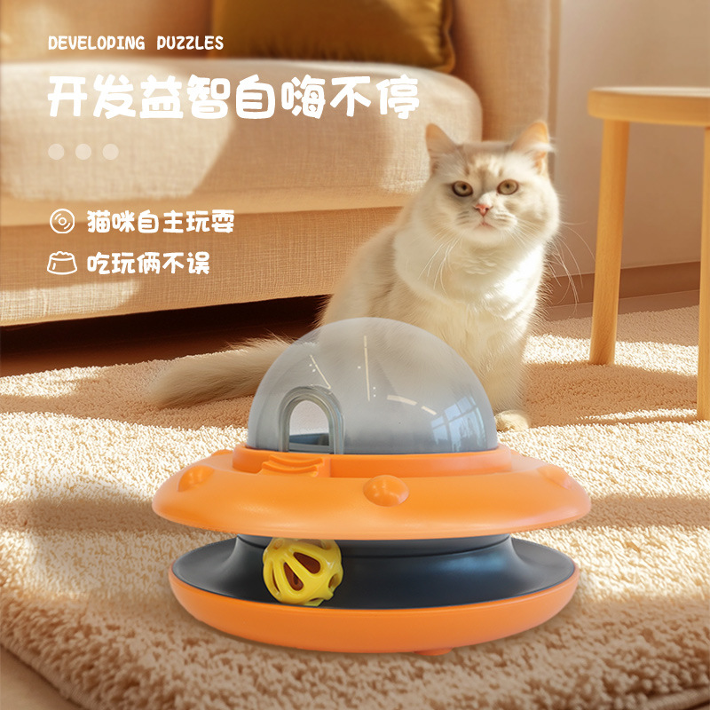 New Pet Remote Control Dispens - đánh giá và giá Dog Puzzle Feeder Toy
