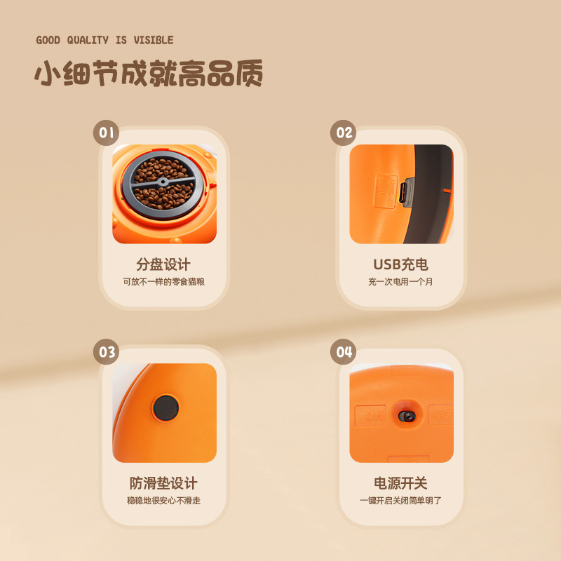 New Pet Remote Control Dispens - đánh giá và giá Dog Puzzle Feeder Toy