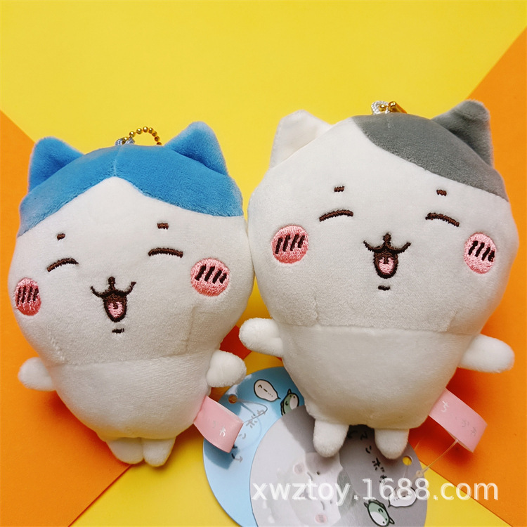 Chiikawa Plush Pendant, Big‑He - đánh giá và giá Cat Toys