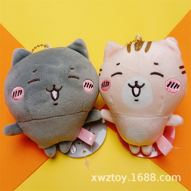 Chiikawa Plush Pendant, Big‑He - đánh giá và giá Cat Toys