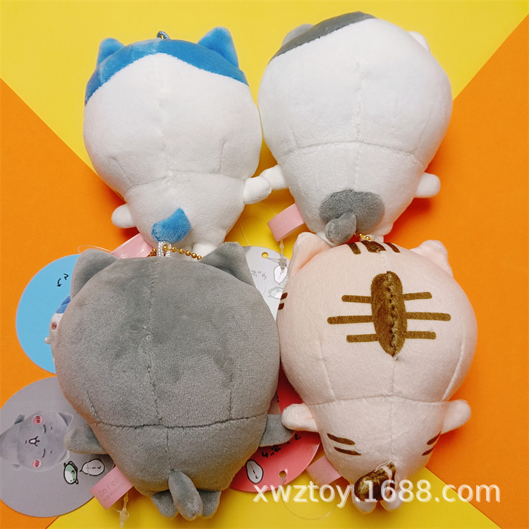 Chiikawa Plush Pendant, Big‑He - đánh giá và giá Cat Toys