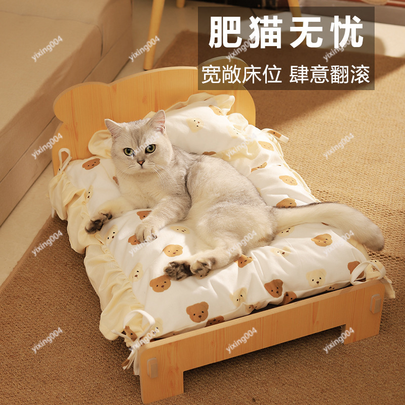 Detachable Washable Wooden Pet - đánh giá và giá Pet Beds