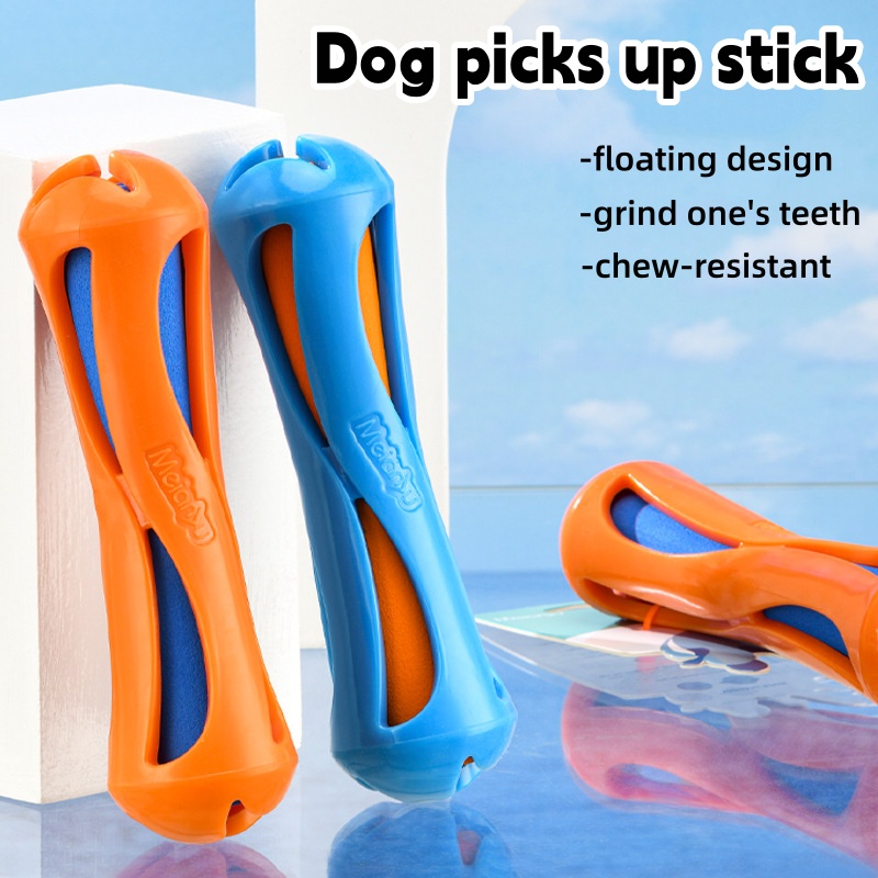 Dog Fetch Stick TPR EVA Floati - đánh giá và giá Indestructible Dog Chew Toy