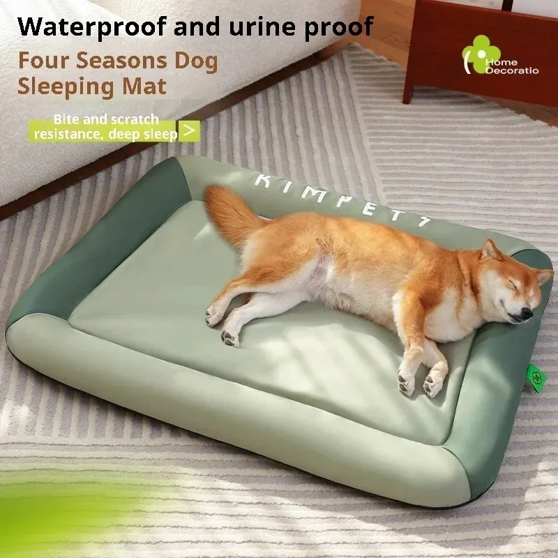 Pet Supplies Summer Cooling Be - đánh giá và giá Pet Beds